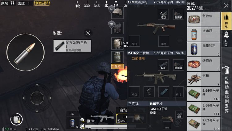 兵人战地风云录2023最新章节更新时间
