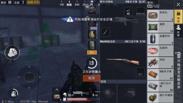 兵人战地风云录2023最新章节更新时间