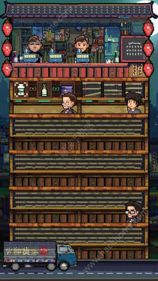 怪可爱的店无限金币版免费下载安装最新版