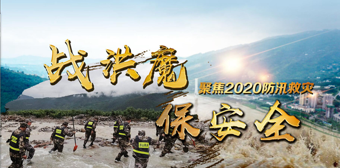 一触即发：营救小鸡下载，拯救生命的使命