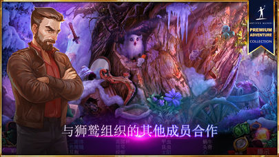 探秘恶魔之谜：妖娆的御姐组织隐藏的秘密