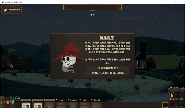 免费下载徒手斗士中文版pdf电子书合集