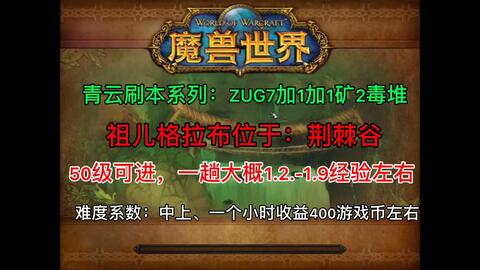 当铺人生2汉化版最新版本更新内容详细介绍