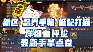 当铺人生2汉化版最新版本更新内容详细介绍