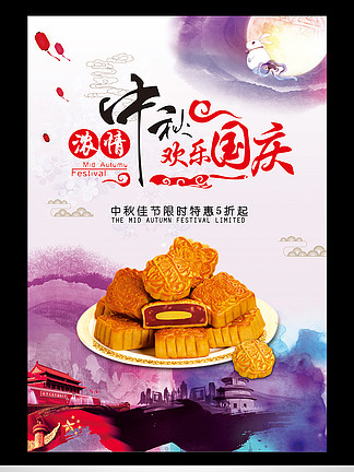 免费下载茶叶蛋无广告版，品味美味无需打扰