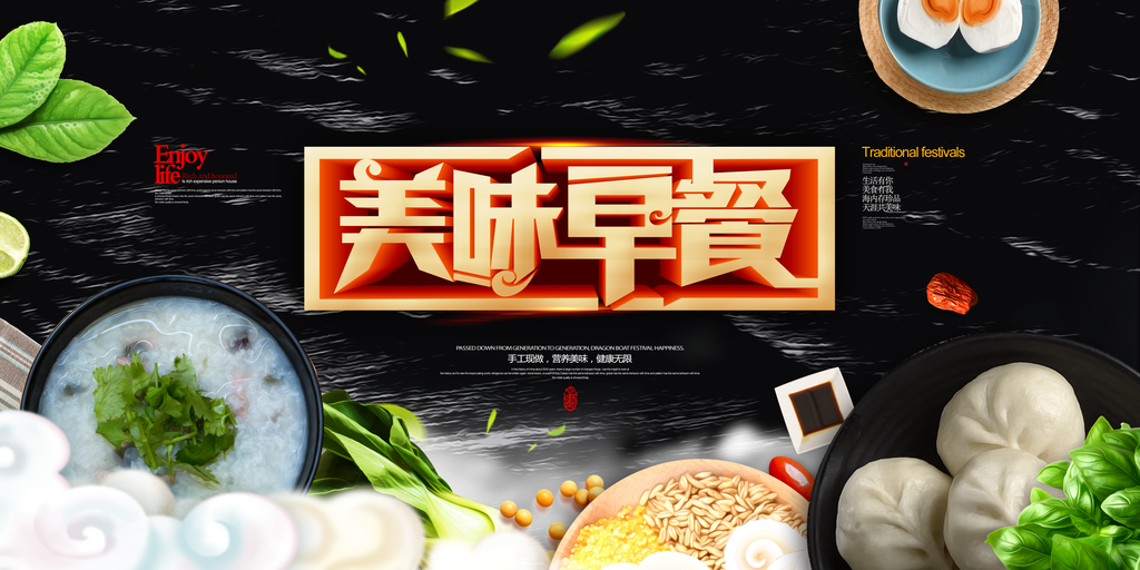 免费下载茶叶蛋无广告版，品味美味无需打扰