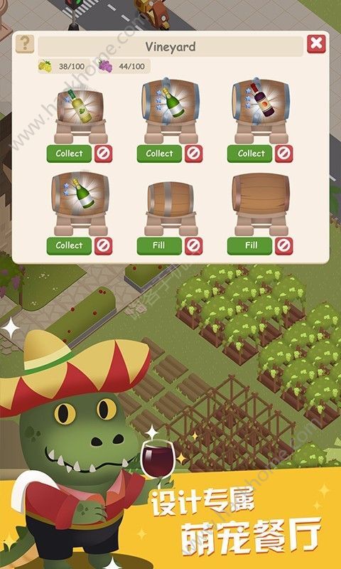 动物餐厅无限金币破解版，畅享无尽美食之旅