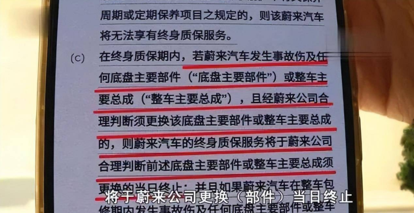 挑战你的智力：汉字挑战赛游戏答案大揭秘！