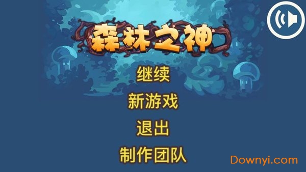 醇厚的生活汉化版v9.9.8安卓版的特点