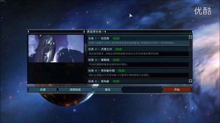 醇厚的生活汉化版v9.9.8安卓版的特点