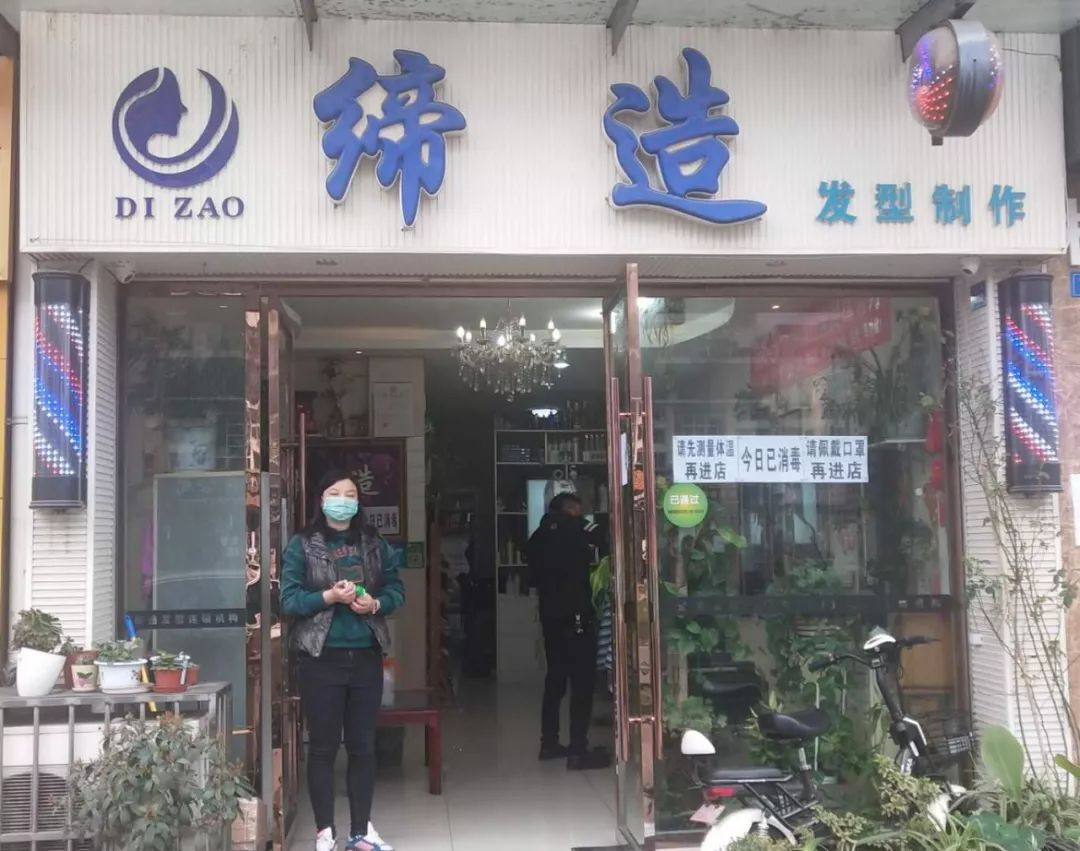 托尼美发门店一览表：找到最适合你的发型店