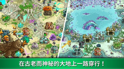 探寻王国保卫战2破解MOD菜单的最新方法