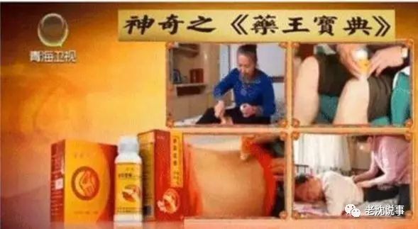 成为食神的路上，我要当食神免广告版怎么玩？