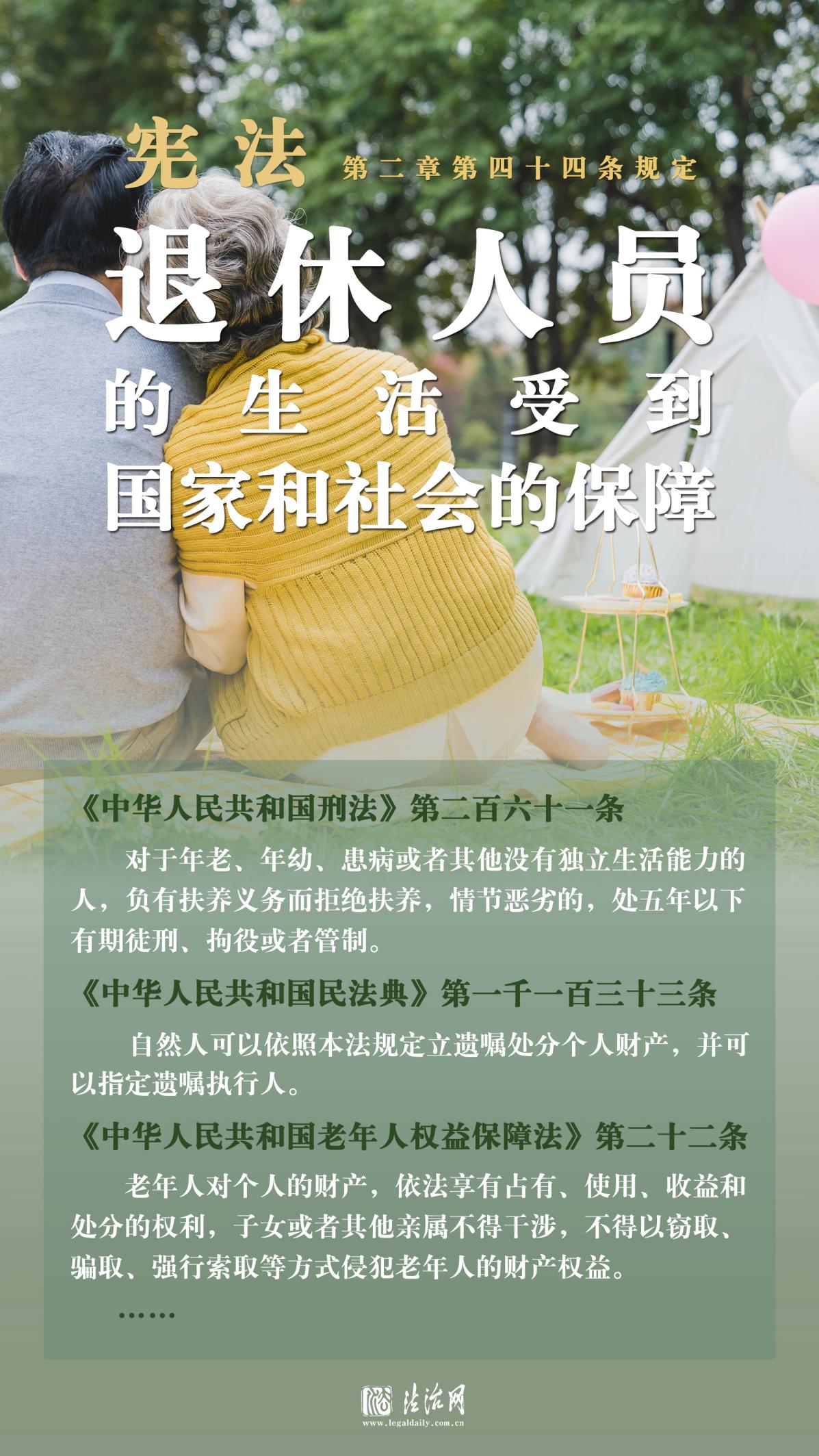 我是大厂老板，你也可以免费阅读我的成功之路