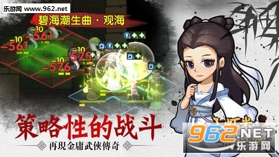小虾米闯江湖现在改名叫啥？江湖小草莓来啦！
