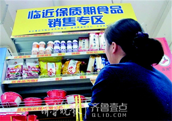 小小超市看看：寻觅日常所需，找到生活的惊喜