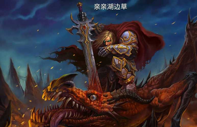狴犴传奇是哪个公司的？为什么它如此受欢迎？