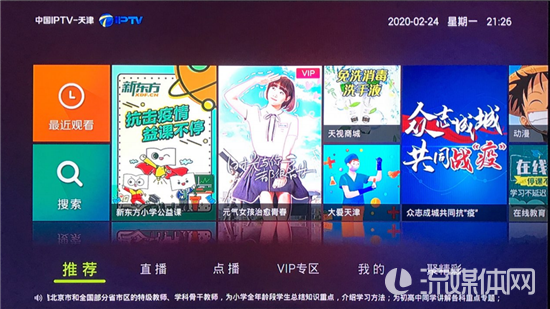 丝路工坊：全新体验，免费畅享无广告购物之旅