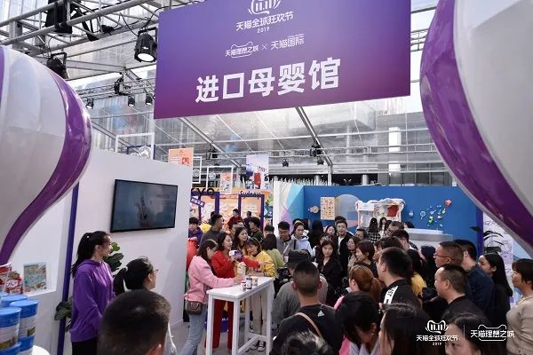 丝路工坊：全新体验，免费畅享无广告购物之旅