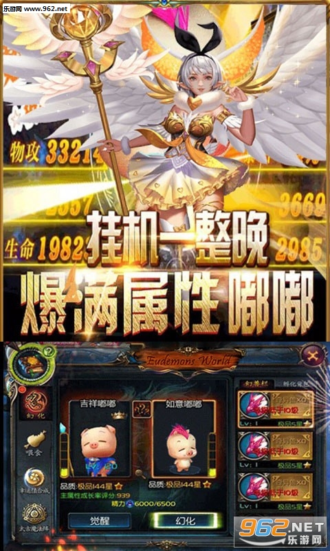 探索我是角斗士全版本，体验史诗级的冒险之旅