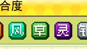 蓝天飞行队全飞机列表及其性能介绍和分类统计