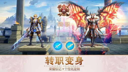 探寻黑暗与曙光：手游官网全面解读与玩家互动