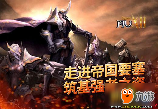 终极斗士2：全新挑战等你迎接，竞技激情燃烧