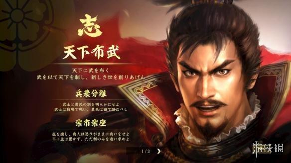 独特魅力尽显！领略醇厚生活游戏的中文版乐趣