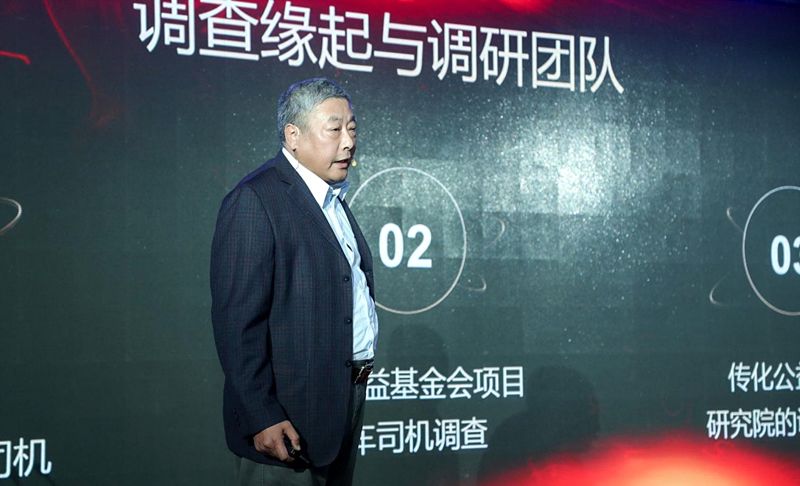 结婚以后，1v1沈倾温教授的简介和生活点滴