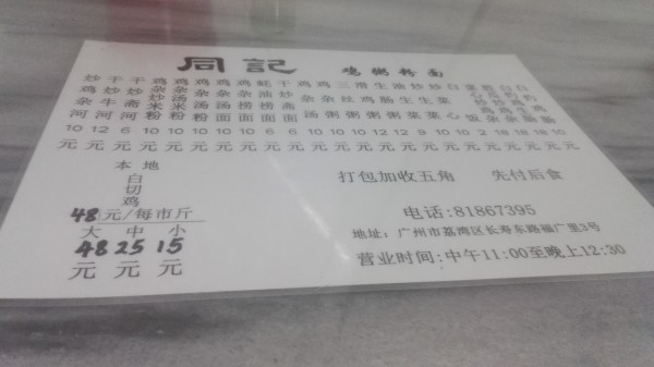 探讨一亿小目标2内置作弊菜单的使用及影响力