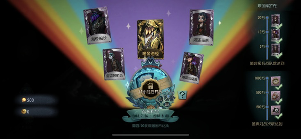 原始人别嚣张，999999钻石金币之路漫漫