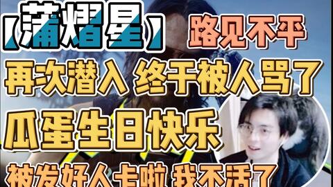 享受躺平守卫战免广告特权，直接获得乐趣和快乐