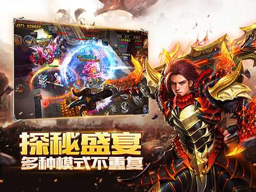 探秘驰骋三国官网，畅游古风世界，征战群雄之间