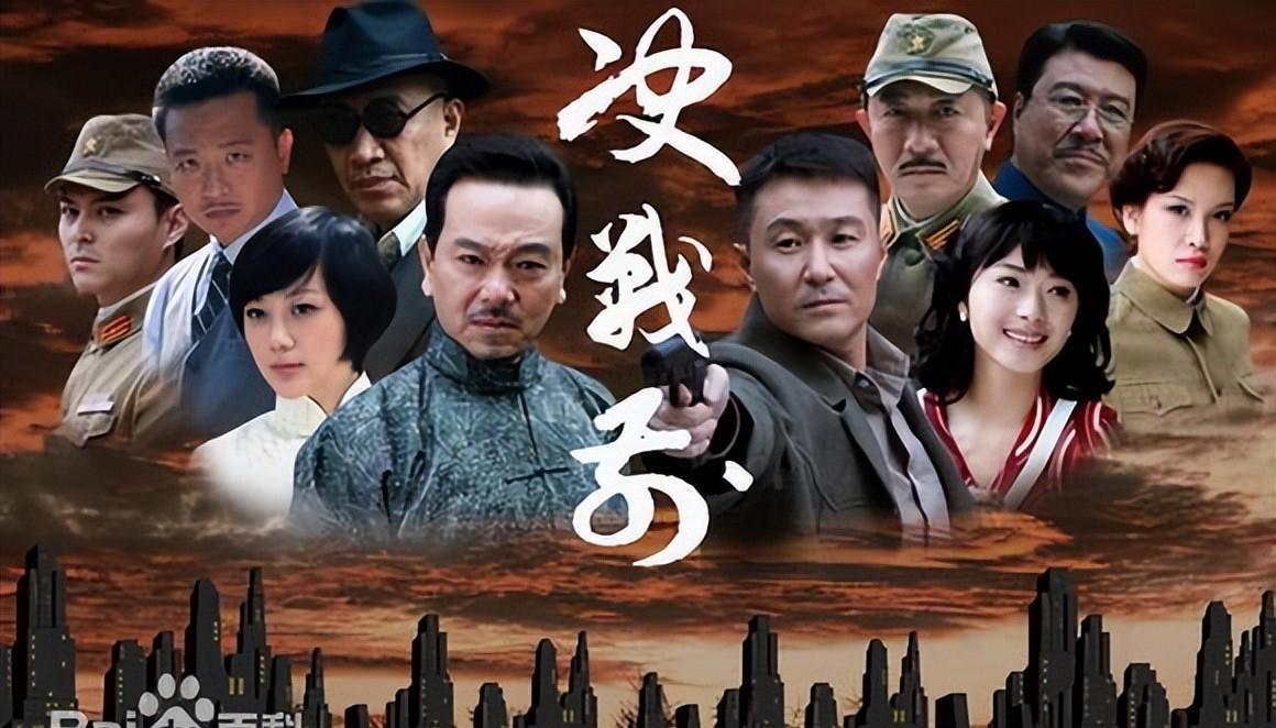 电视剧大决战：各路豪强争霸，谁才能笑到最后？