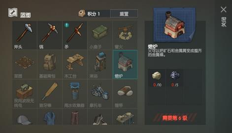 改进泰拉世界内置MOD修改汉化版提升游戏体验
