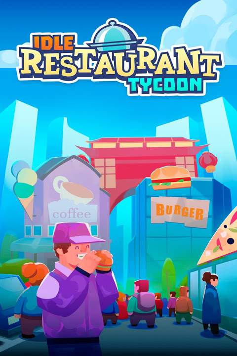 闲置的餐饮大亨无限金钱版：创业之路，财富不竭