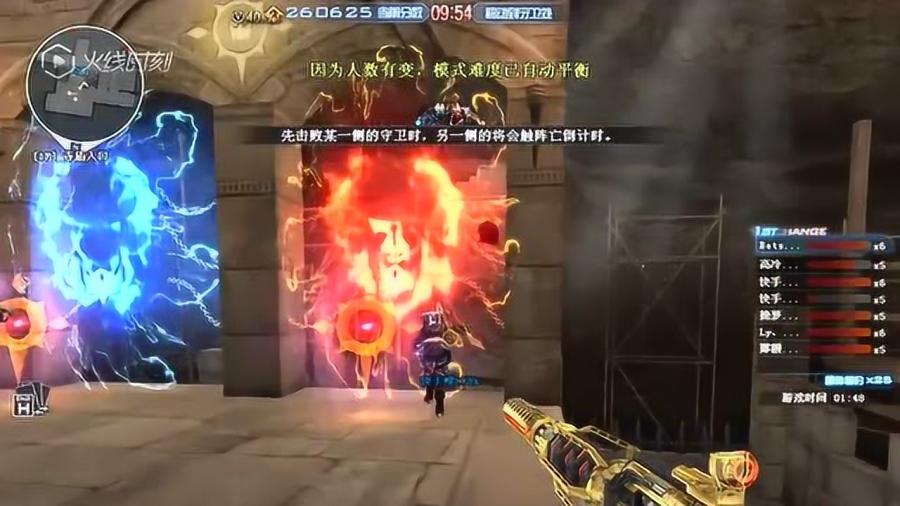 冰火小人双人闯关视频：跨越冰火考验，挑战极限