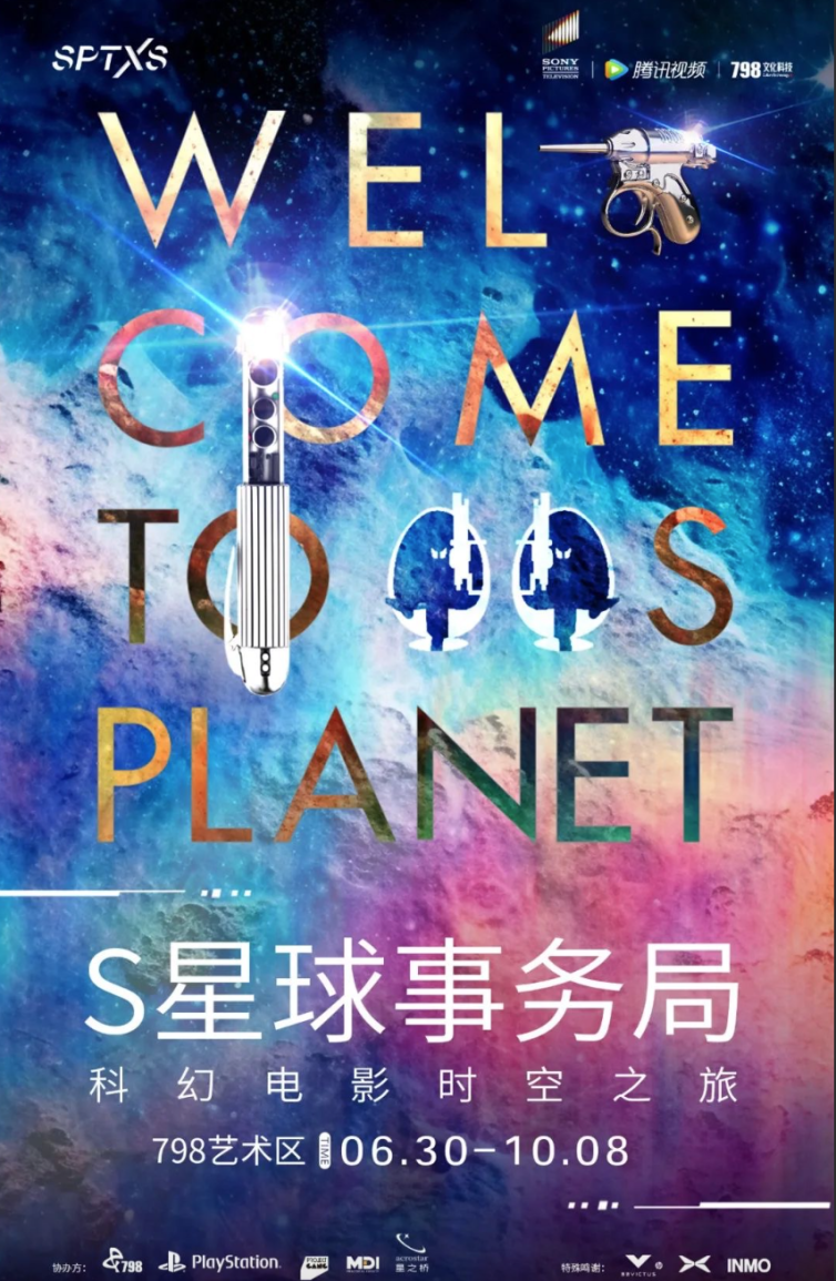 免广告筑梦空间破解版，让你畅游梦想的无尽空间