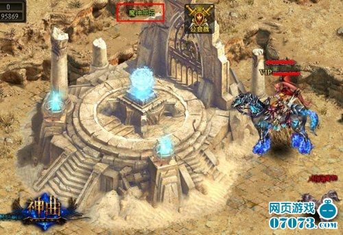 神魔之塔国服重新上架，再次掀起玩家热潮与期待