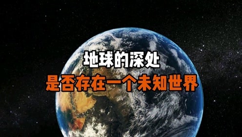 在未知世界中探索路径：勇往直前，追寻秘境之路