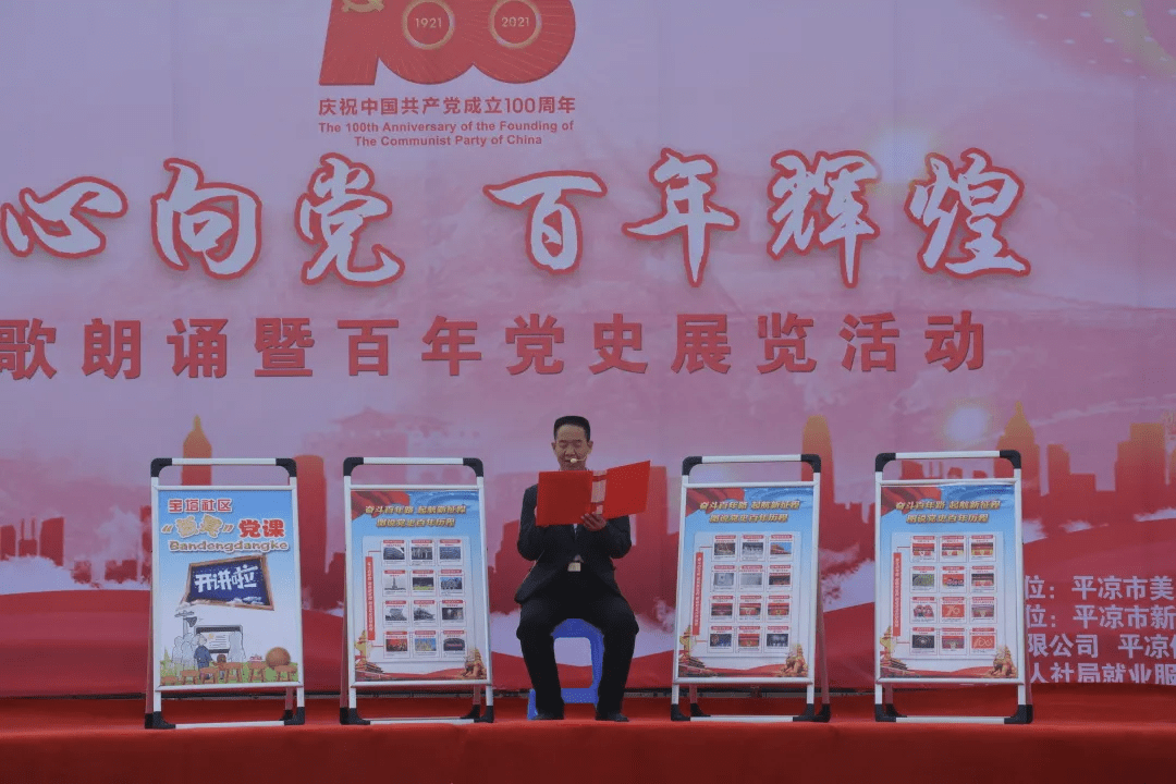 2024年石器时代建筑师展示最新作品和创意活动