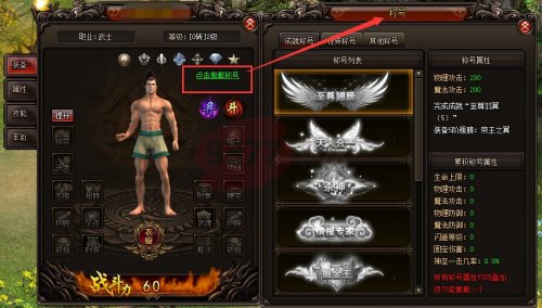 北方绝境巨人之魅：揭秘冰封大陆上的神秘巨人族群