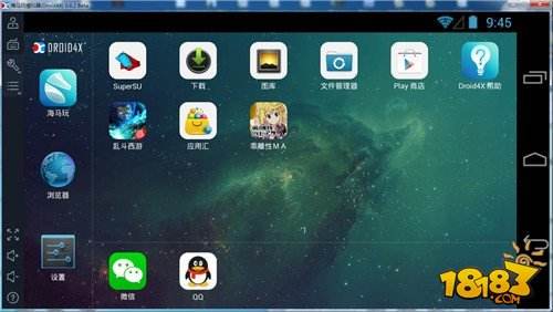 稳定高画质世界模拟器全部解锁版下载免费安装指南