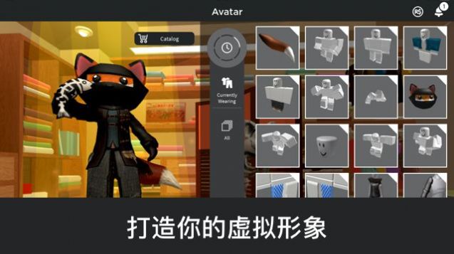 深入探索NeXtbots沙盒项目的幕后运作机制