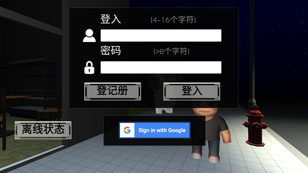 深入探索NeXtbots沙盒项目的幕后运作机制