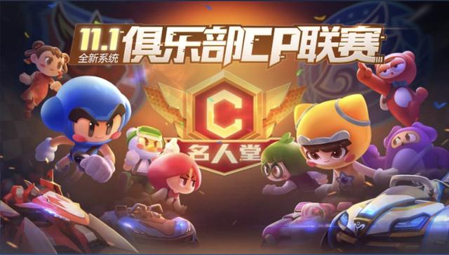 奥利的庄园最新版玩法大揭秘：全新挑战等你来战！