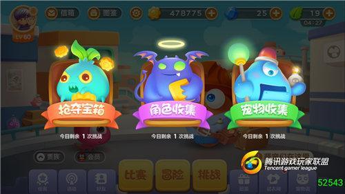 奥利的庄园最新版玩法大揭秘：全新挑战等你来战！