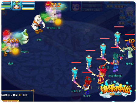 快乐割绳子玩穿越免费下载，挑战智力解谜乐趣无穷