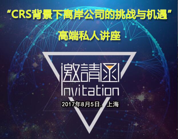 环视四周挑战：限时免费观看高清影片，抓紧机会！