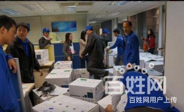 搬大师官网：专业搬家服务，让您搬家更省力更省心